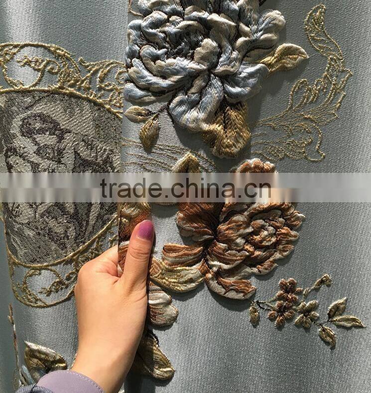 JA-963 Luxury European style living room bedroom curtains shade American luxury jacquard relief three-dimensional curtains
