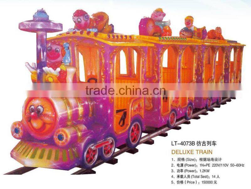 manufacture s clectric train for sale ,cartoon Train ,cartoon electric train for children