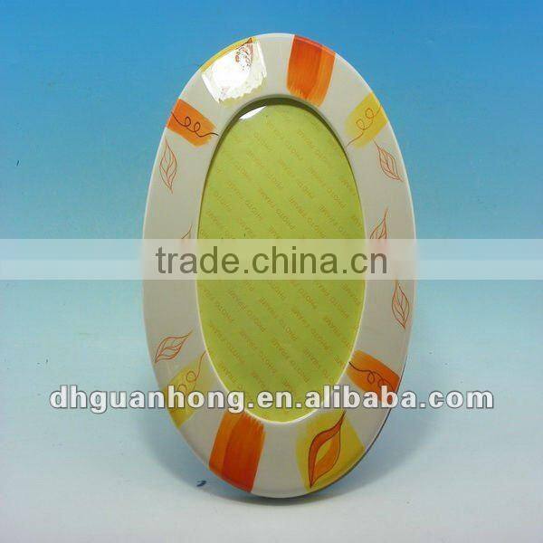 2012 hot sale Yellow ceramic picture frame