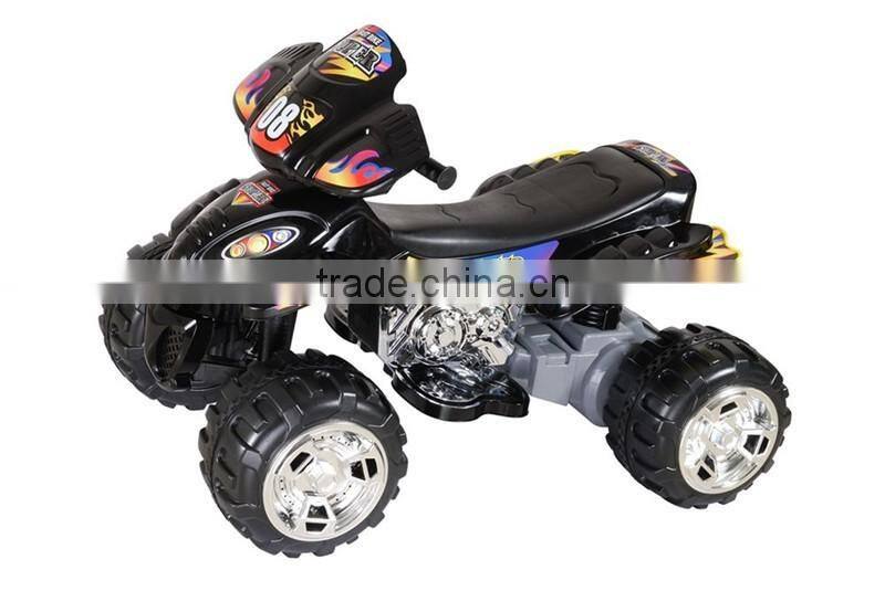 12V Children ATV Car