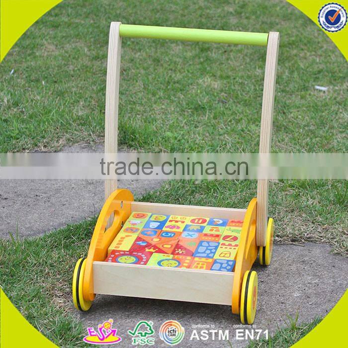 wholesale educational wooden baby walking toys high quality wooden baby walking toys with building blocks W16E017-S