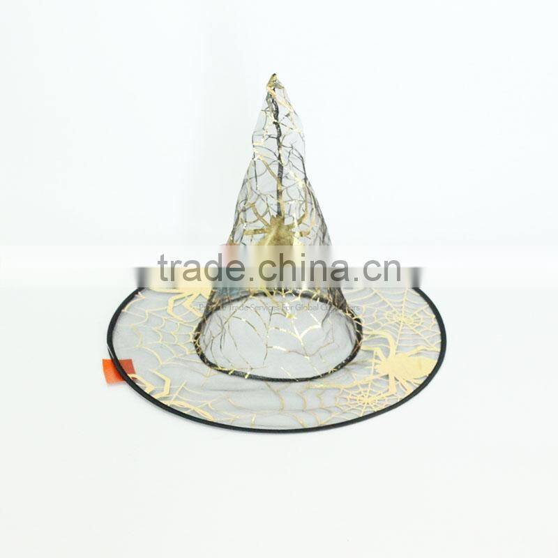 Party Spider Pattern Hat