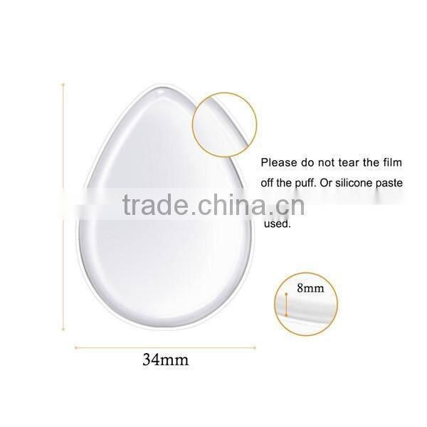 2017 wholesale beauty makeup sponge