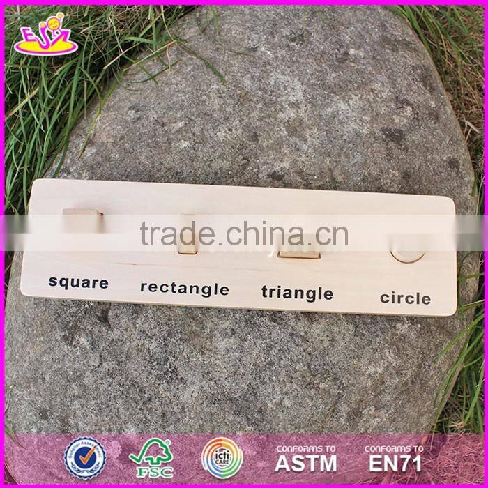 2017 New design geometric shape toddlers educational wooden puzzles W14A159-S