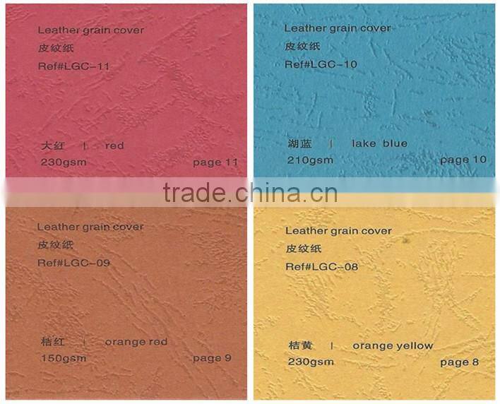 A4 size80gsm- 250gsm priting paper cover or leather grain cover colors/ textural characteristics