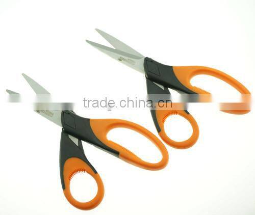 61016 Multifunction Kitchen Scissor Household Scissor School Scissor