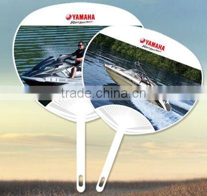Advertising fan;Plastic fan;fan