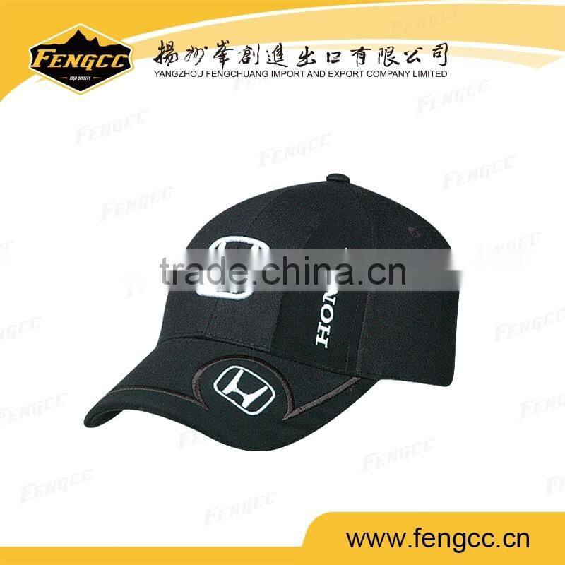 2016 cheap promotional cotton twill custom made fitted baseball cap manufacturer
