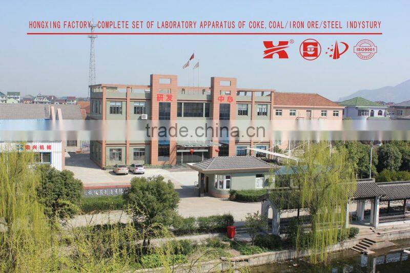 HXSZ-98 HongXing high quality ISO rotating drum for blast furnace ore hardness test