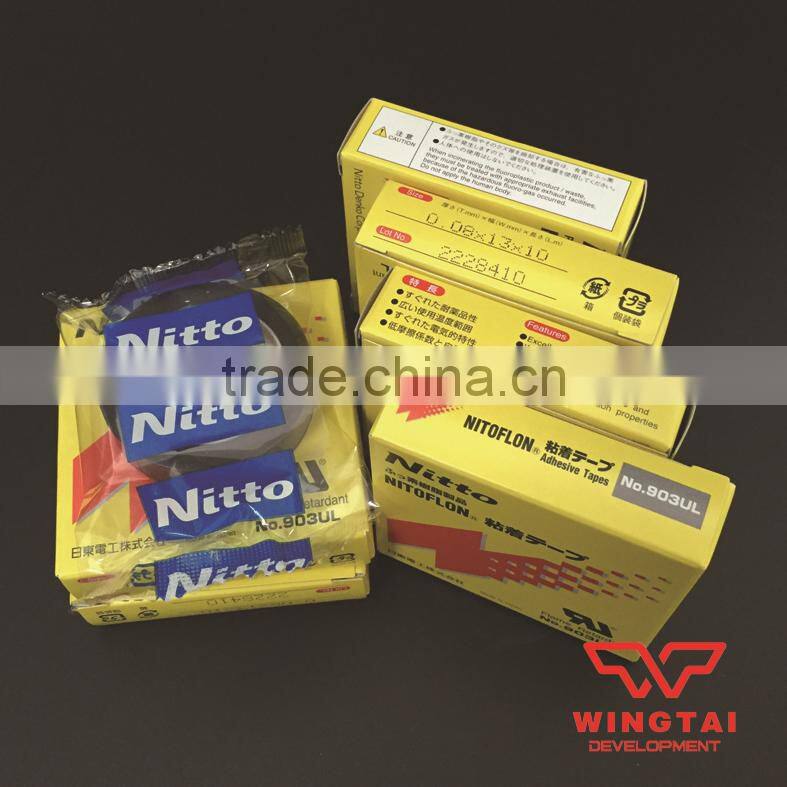 0.08*13*10 Nitoflon Tape 903UL