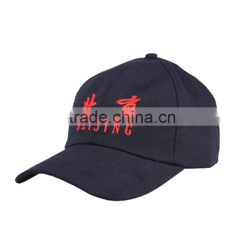 unisex baseball caps custom wholesale 100% cotton caps made in ningbo china