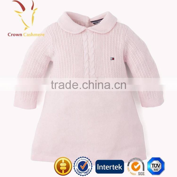 Kids Girls Dresses Baby Sweater Design Cardigans