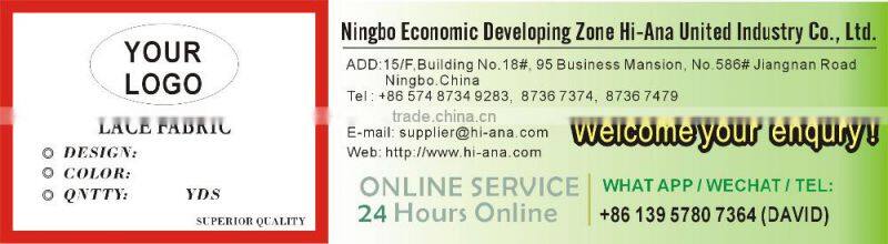 cheap embroidery lace fabric dubai,bridal french lace fabric,wedding dress lace suppliers