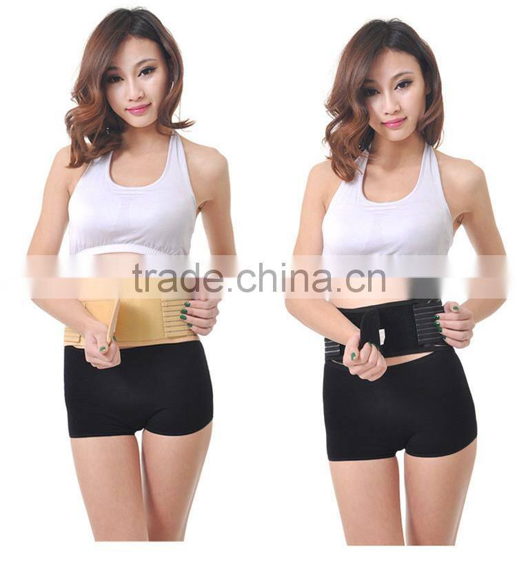 medical waist support