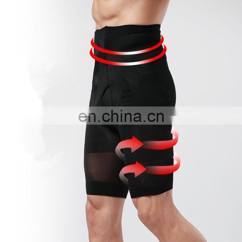 Tummy Control Pants For Mens High Waist Body Shaper Slimming Pants for men
