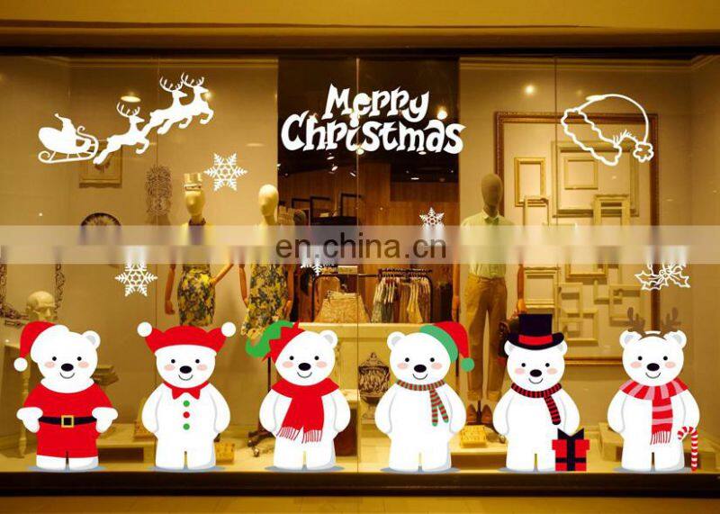 2017 new Christmas decotation wall sticker ,Christmas shop window sticker, christmas glass window stick