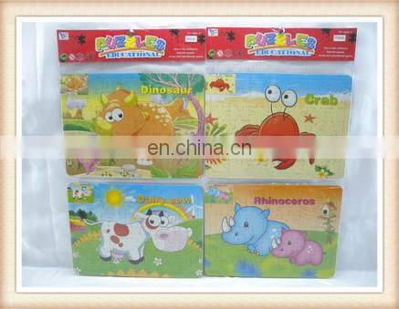 jigsaw puzzle game, puzzle toy