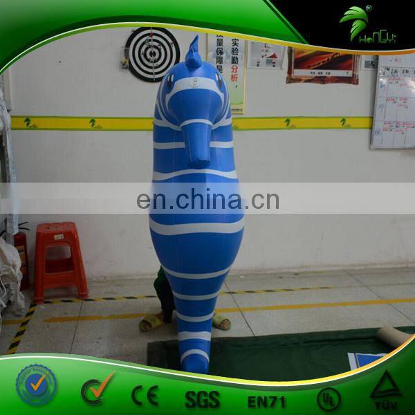 New Custom Inflatable Dried Sea Horse Fish for Sale, LED Light Change Hippocapus/ Wedding Lighted Balloons