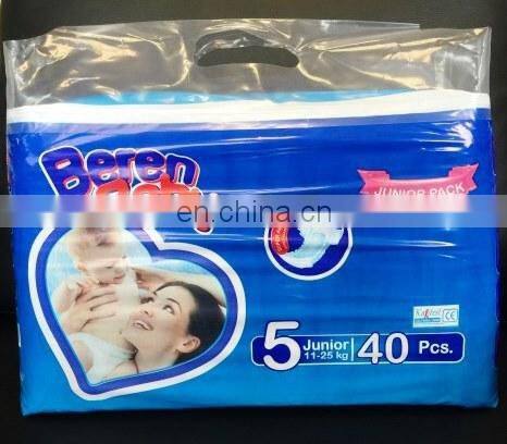 Maxi Size 9-18 Kg 36 Pcs Beren Disposable Baby Diaper