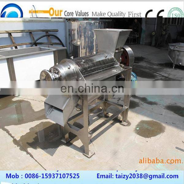 rcommercial cold press juicer machine