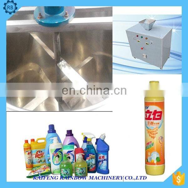 Factory Price Automatic Washing Powder Mixer Machine laundry detergent making machine