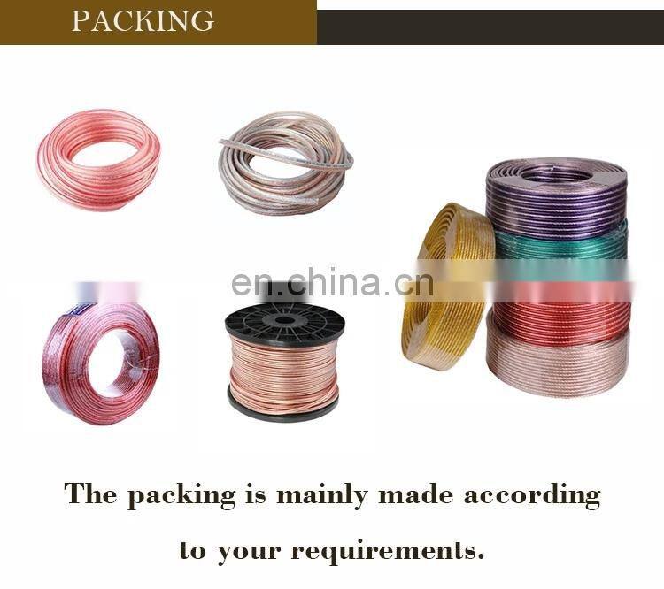 Roll Packing HIFI PVC Jacket Speaker Cable