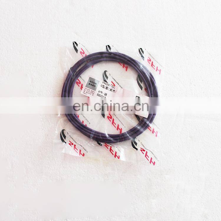 SAIC- IVECO 682 Series GENLYON Truck 994591750 O ring seal