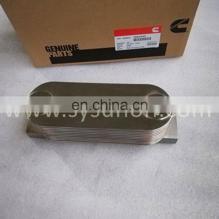 Genuine heavy duty machinery parts marine engine water cooler core CCEC KTA19 K19 oil cooler core 3804935 206969 3002567 3023079