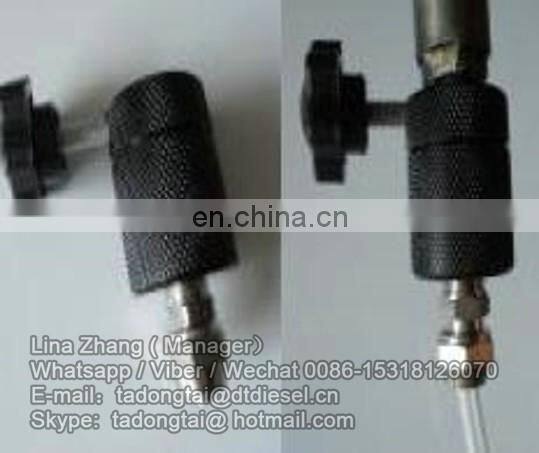 Rapid Connector For Nozzle Holder