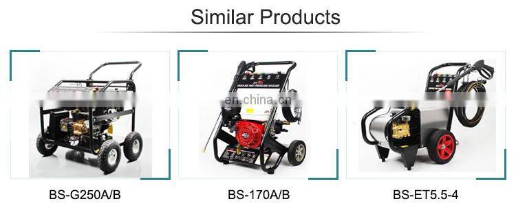 250 Bar 5.5KW Cold Water Jet Car Washing Spray High Pressure Water Jet Cleaning Machine