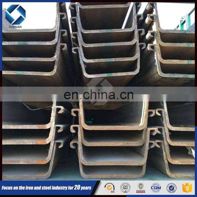 hot rolled steel sheet pile Water retaining