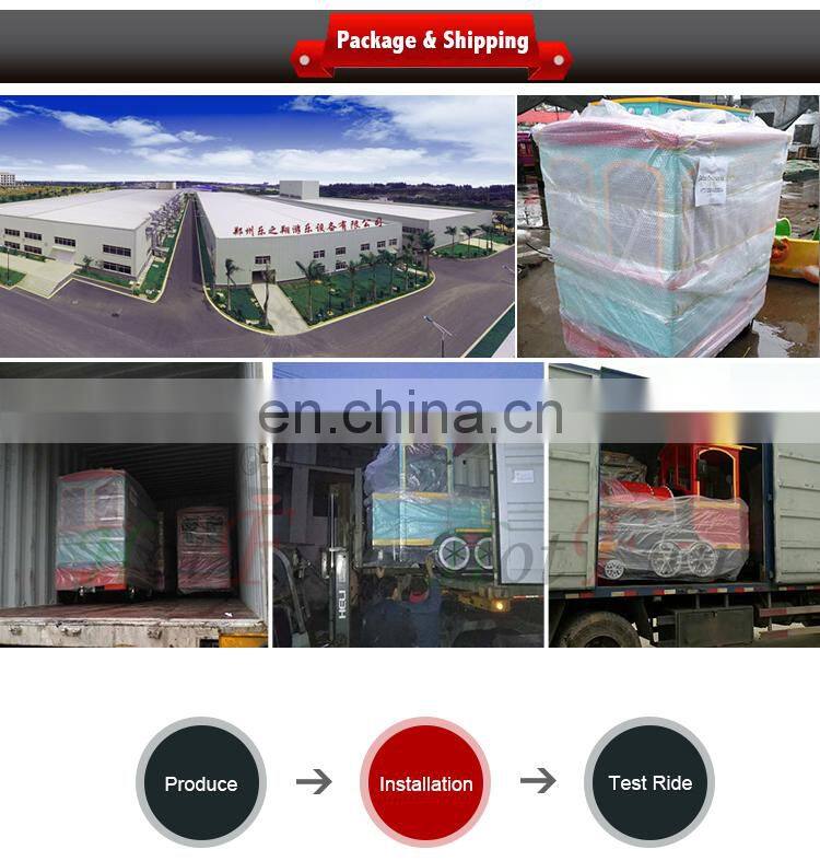 manege a vendre chine kids train electric good quality mini bella tori train