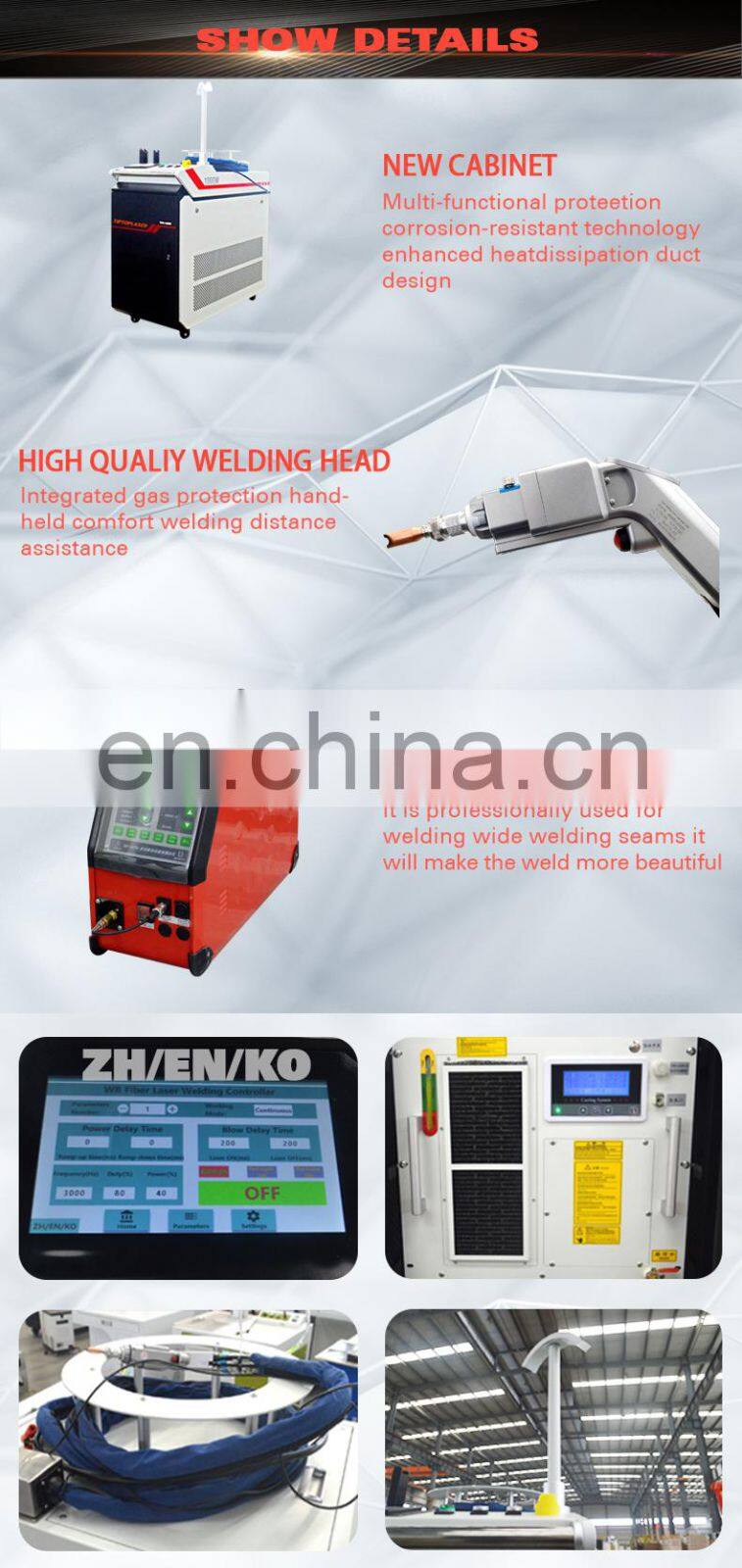 High quality Raycus handheld fiber laser welder for stainless steel aluminum copper metal laser welding machine