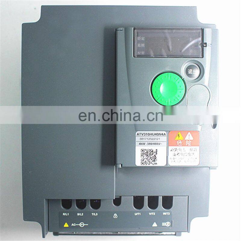 LXM23DU55M3X AC servo drive