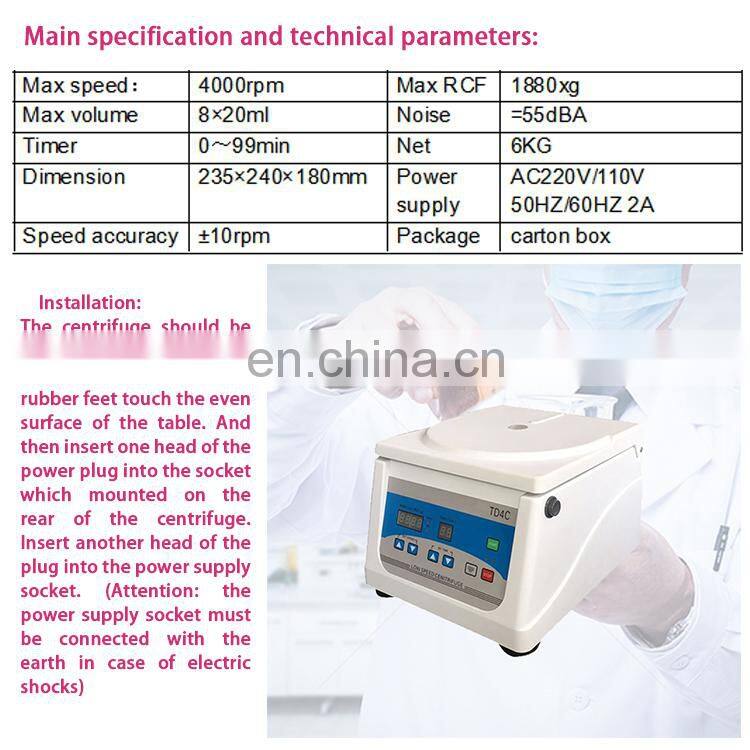 prp et intraspin centrifugeuse avec pour vente prf centrifuge machine with tube blood cell separator serum separation gel