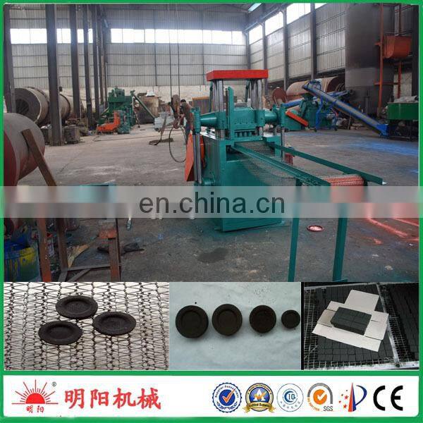 Tablet pressed shisha charcoal extruder machine/cubic briquette making machine