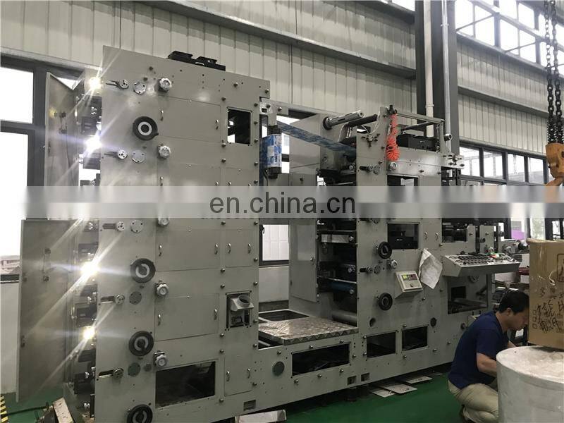 UTR320 UV impresa Impresora Flexografica de Etiqueta Adhesiva Automatic Label Sticker flexo printer with hot cold stamping