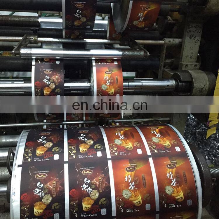 Custom Printing Laminated Material PET Sealing Food Packaging Pouch Aluminum Foil Coffee Packaging Film Roll