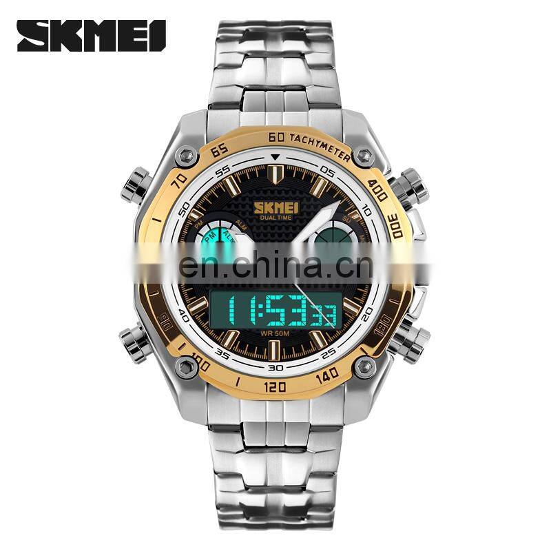 Affordable quality watch brands Skmei 1204 metal analog digital watch