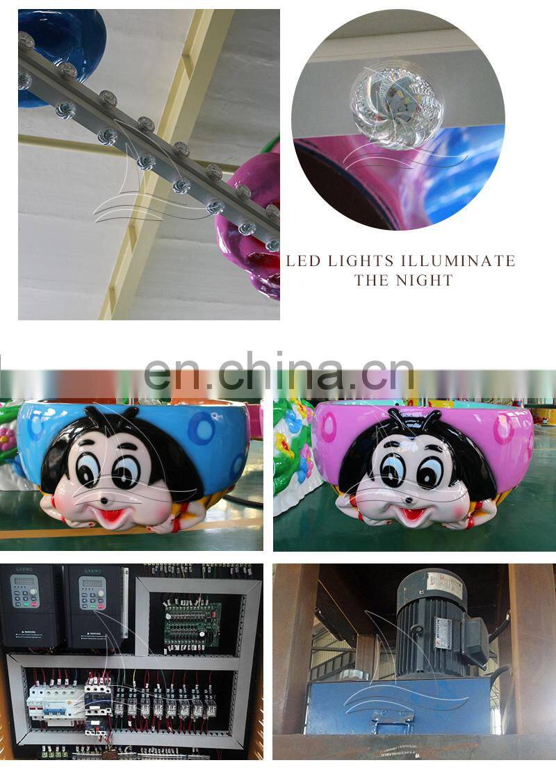 Best popular kids rotating machine happy jelly fish ride indoor outdoor funfair equipment for sale