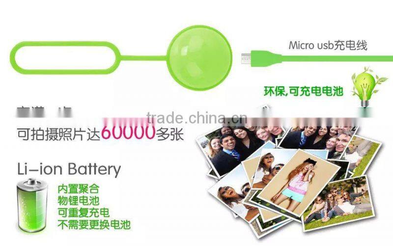 Chargeable Bluetooth Remote Control Self-timer Camera Shutter