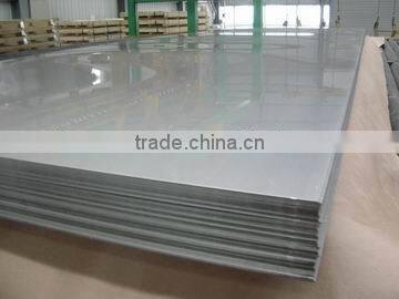 China manufacturer supply 0.3mm aluminum sheet
