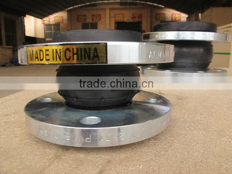 promotional price single sphere rubber joint