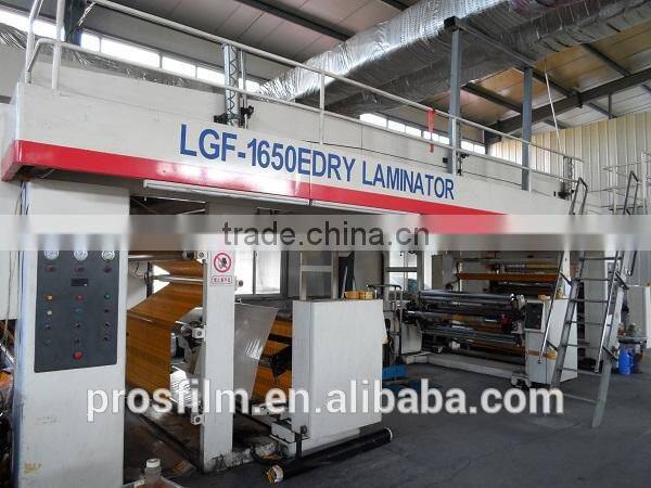 PE protection film for aluminium alloy profile