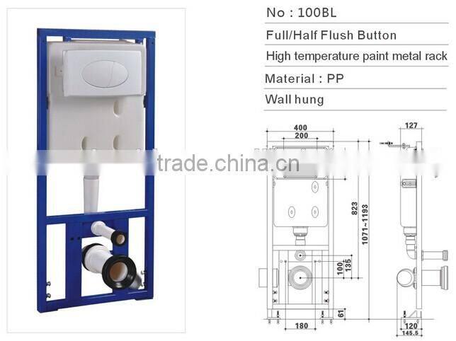 Concealed Cistern for Wall Hung Toilet W-100J