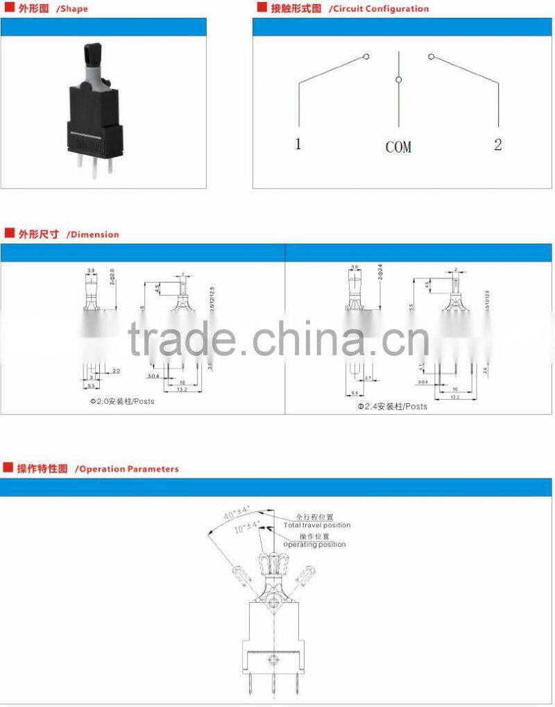 ZING EAR refrigerator door switch, cabinet open door light switch