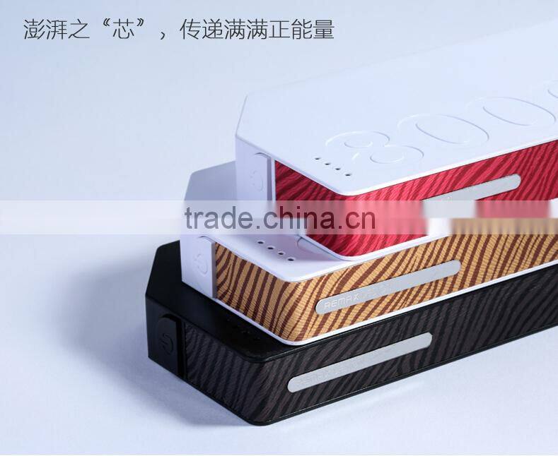 2015 manufacture supply, fast charging smart mobile portable cell phone power bank 8000mah