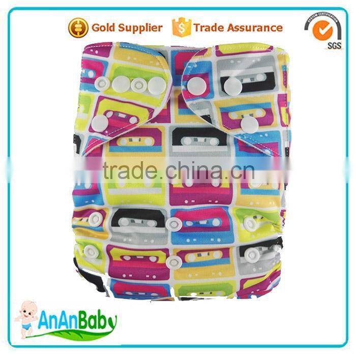 Modern cloth diaper Best selling baby diaper Cloth nappy supplier