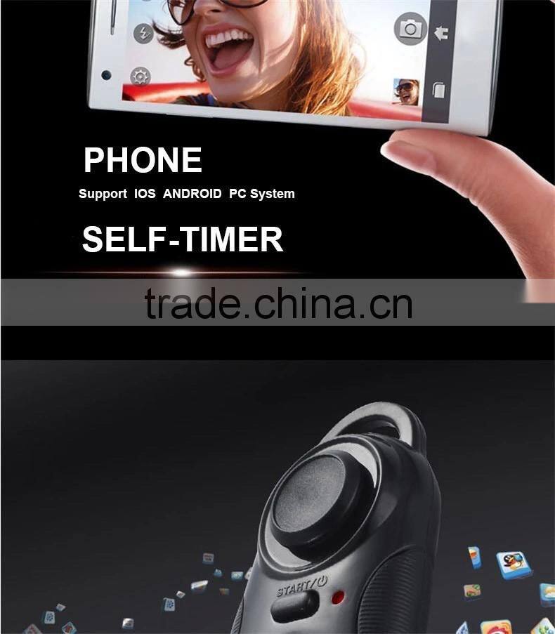2016 hot selling vr remote control,wireless bluetooth gamepad with a lower price wholesale alibaba
