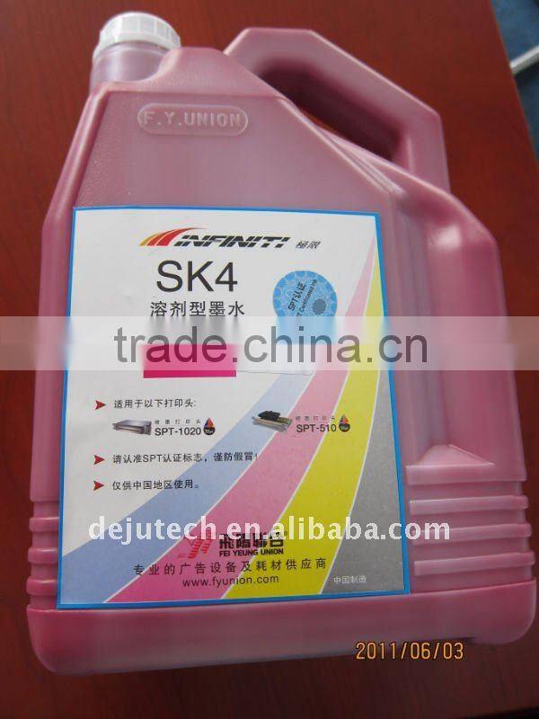 sk4 solvent inkjet ink for SPT1020/510